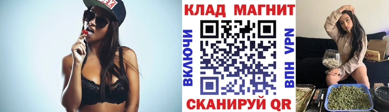 Виды наркоты Красный Холм Конопля COCAIN Alpha-PVP Мефедрон