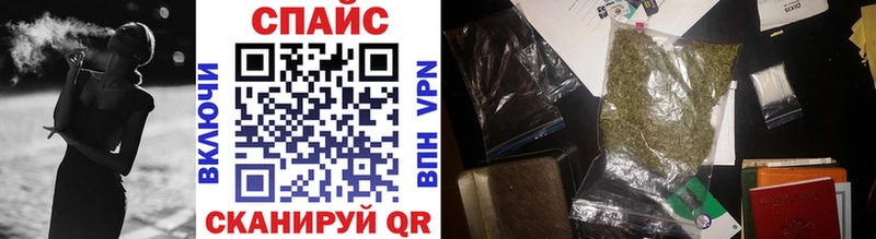 Бутират BDO  Красный Холм 