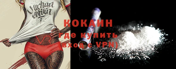 мет Баксан