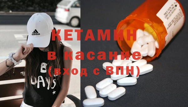 соль курить ск Балабаново