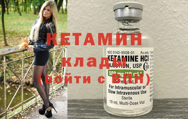соль курить ск Балабаново