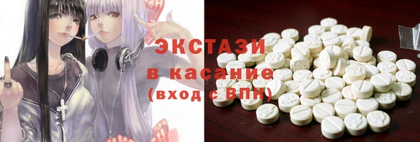 герыч Покачи