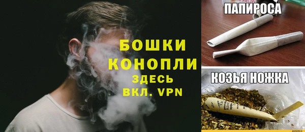 мет Баксан