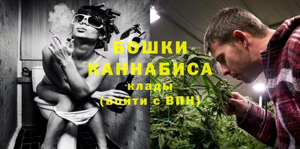 соль курить ск Балабаново