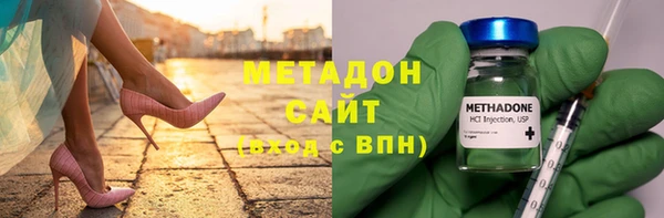 мет Баксан