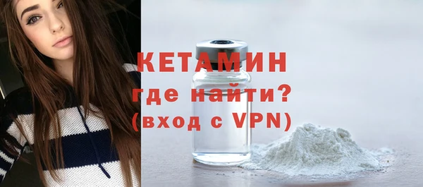 соль курить ск Балабаново