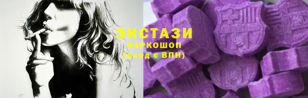 мет Баксан