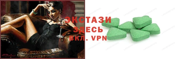 скорость mdpv Покров