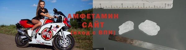мет Баксан