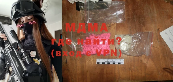 каннабис Балахна