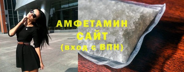 мет Баксан