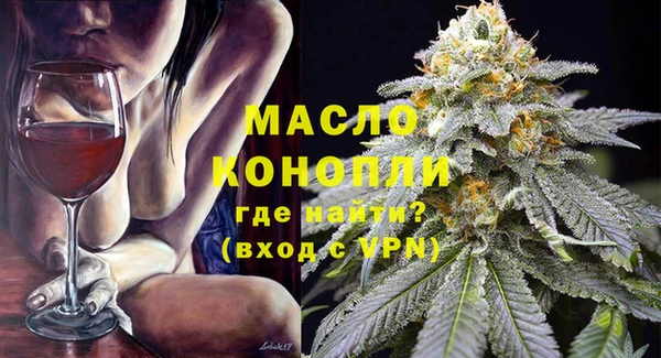 мет Баксан