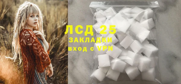не бодяженный Покровск