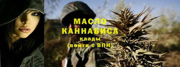 мет Баксан