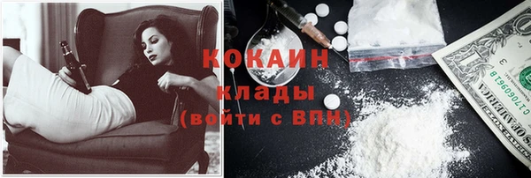 мет Баксан