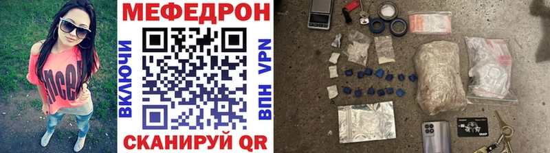 МЯУ-МЯУ мяу мяу  Красный Холм 