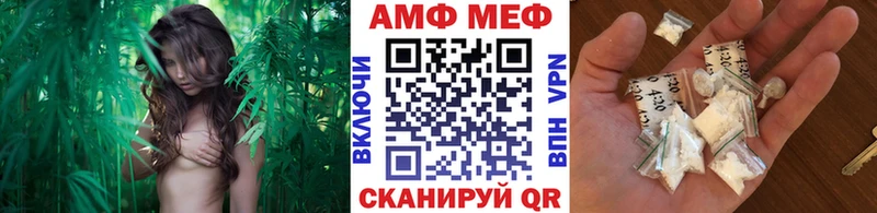 где купить   darknet какой сайт  kraken   Метамфетамин кристалл  Красный Холм 